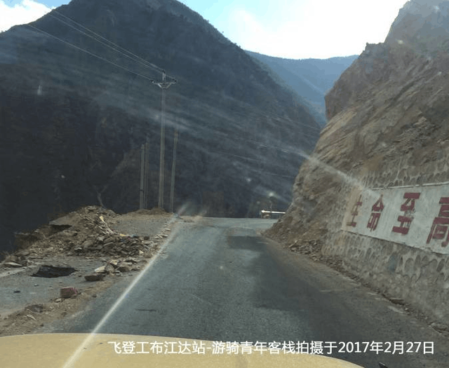 ​318国道实时路况探秘，遇见独特风情的小巷之旅