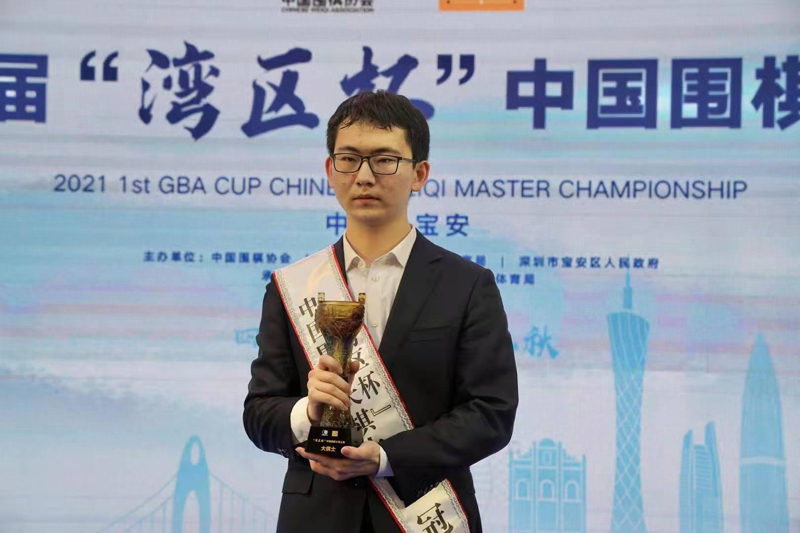 围甲最新比赛，观赛指南与技能学习，步步为赢的围棋竞技盛宴！