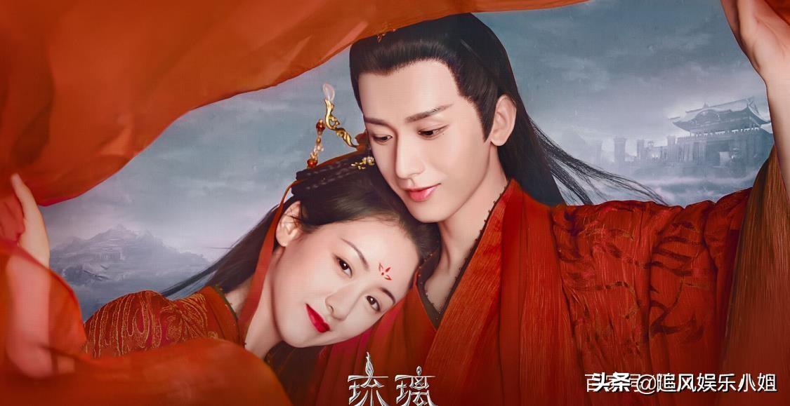 琉璃传奇时代落幕，最新大结局揭晓